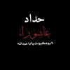 anop__123