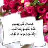 user6571828911