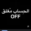 iosv.u