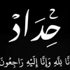 user8249107881952