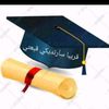 asoula070