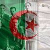 amine.maystro3
