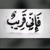 user6759565774147
