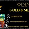 goldandsilverhaus