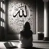 its_me_jannat77