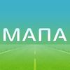 ГС МАПА