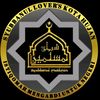 syubbanulloverskotahujan