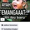 perintis6178