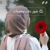 امي عافيتي