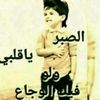 user5128743973738