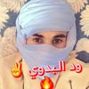 user84416776270577