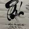 cuugfgfcyyc