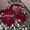 ee__shb