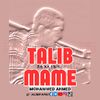 talibmame1