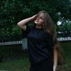anamaria_tsaava