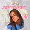 ansty shop