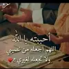 shahd.amir39