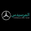 Al-Merqaedes F1 Team