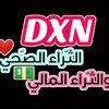 dxndxnlaila