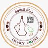 legacy.coffee