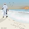 h__balouch