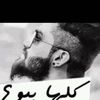 oumar.hassanr