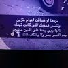user7219778017816