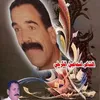 smal_0t