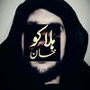 hafeezullahjan81