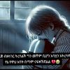 user9681255666237