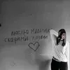 wqzvmx