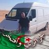 nouarigouaoura