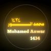mohamedanwer758