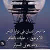 .sufyan.malik6
