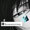 aokigahara2031