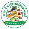 ahdafruitshop