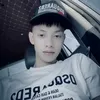 Linh