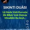 isimsiz456741