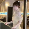 miumiu7400