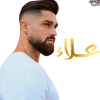 9_6xw