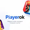 skendik_