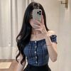 account_not_found8_0_4