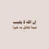 nono8611269959772