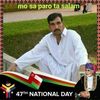 biladarbiladar