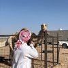 الـعتيـبـي