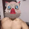 sfjesua