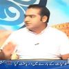 rizwan.ahmed.haan