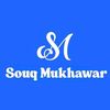 souq_mukhawar