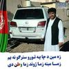 lal.marjan.totakh