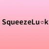 SqueezeLuck_official